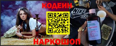 амф Берёзовский