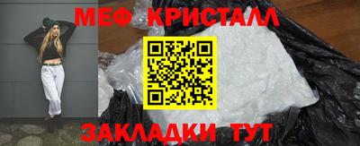 а пвп мука Бийск