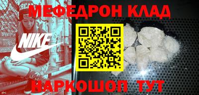 jwh Беслан
