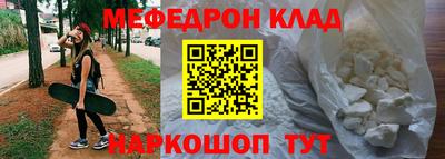 амф Берёзовский
