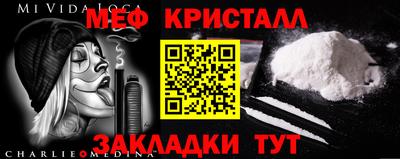 а пвп мука Бийск
