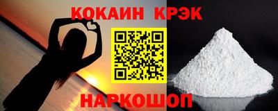 jwh Беслан