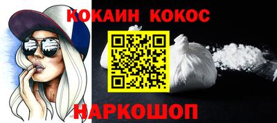 амф Берёзовский