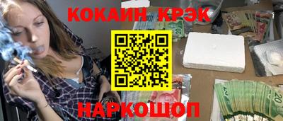 а пвп мука Бийск