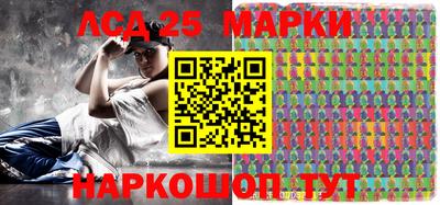 амф Берёзовский