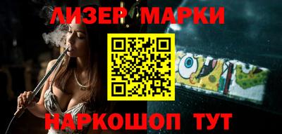 jwh Беслан