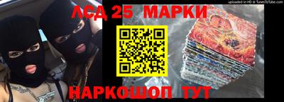 амф Берёзовский