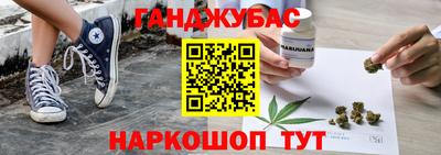 jwh Беслан