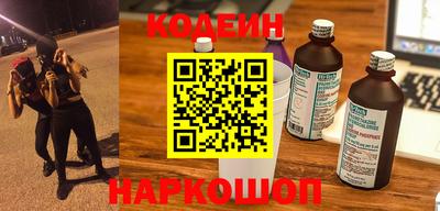 jwh Беслан