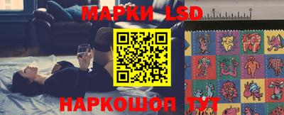 а пвп мука Бийск