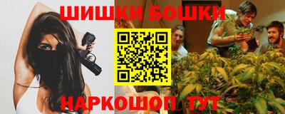 а пвп мука Бийск