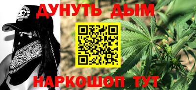 jwh Беслан