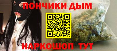 а пвп мука Бийск