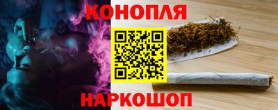 амф Берёзовский