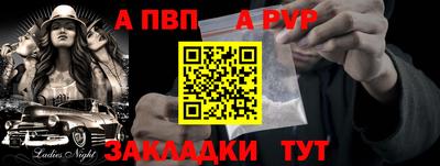 амф Берёзовский