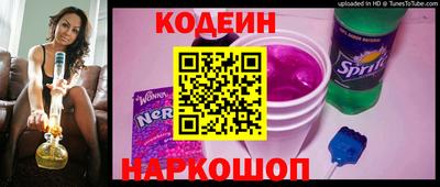 jwh Беслан