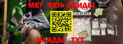 jwh Беслан