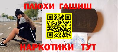 амф Берёзовский