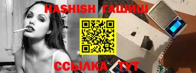 jwh Беслан