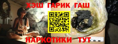 амф Берёзовский